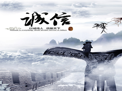 滄海核裝