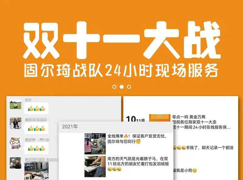 滄海核裝